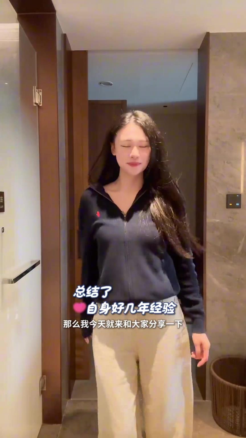 范志毅女儿这体态和气质真是带点贵族的感觉